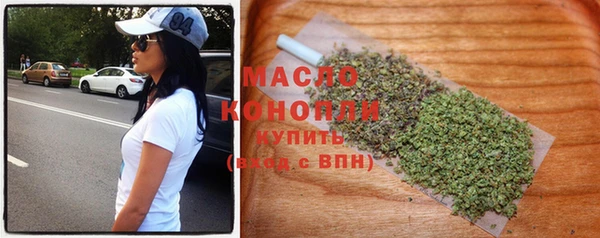 MDMA Premium VHQ Беломорск